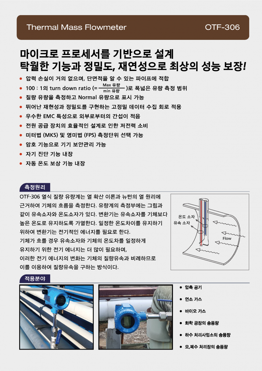 0a5a1fac1774cfcdc5f621052adb8ca8_1745368811_0856.png