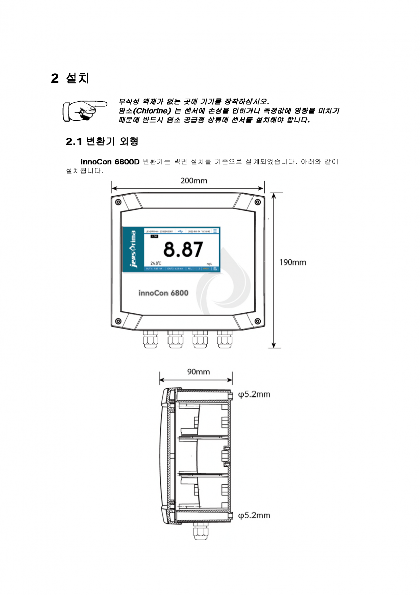 797837616ec3592b4e10a6193a18838c_1745296884_0979.png