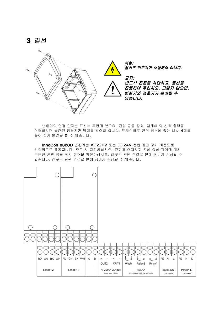 797837616ec3592b4e10a6193a18838c_1745296884_4223.png