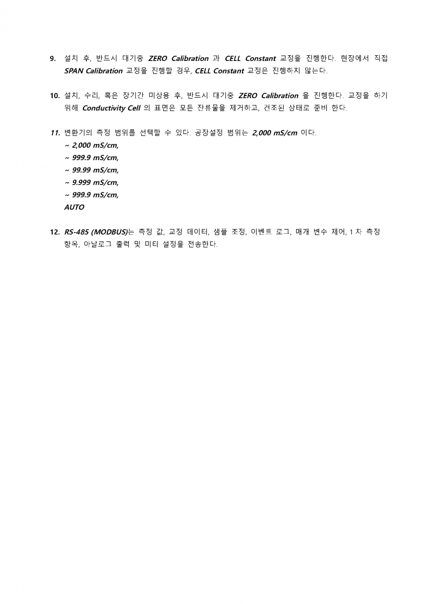 b98b26ffd4c9d25e297f7bb9f7705df4_1745546906_519.png