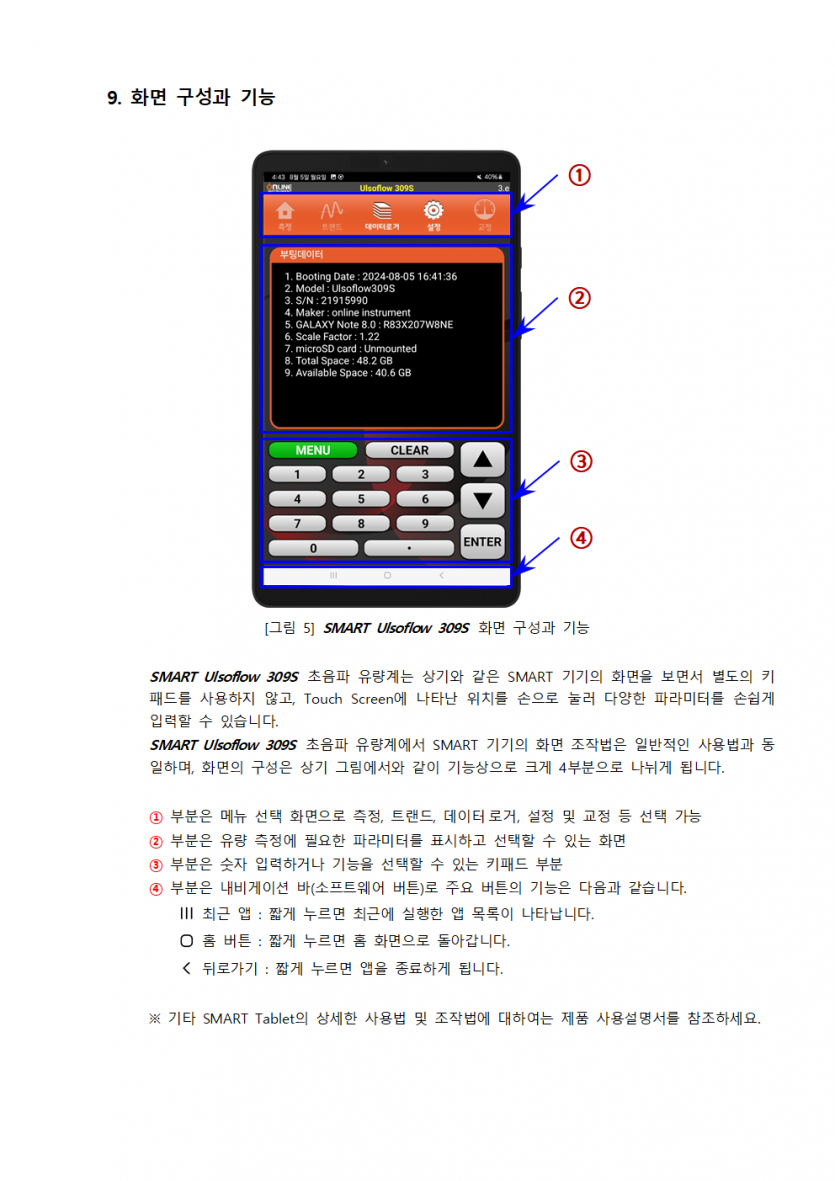 c7b916063cf9e41c4838d9fed03664a7_1744701198_7294.png