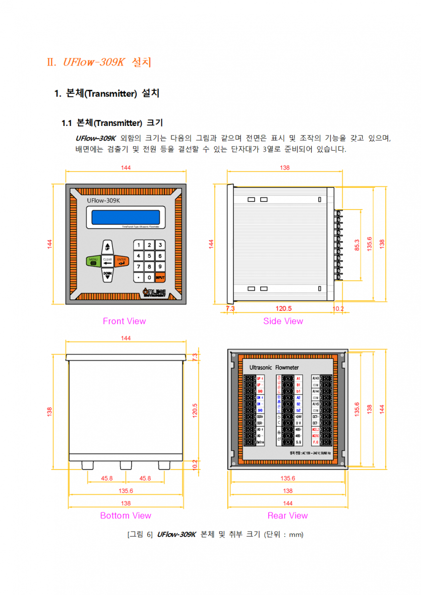 e88cfd8d969140fa0cff3befeb0de84e_1744791251_253.png