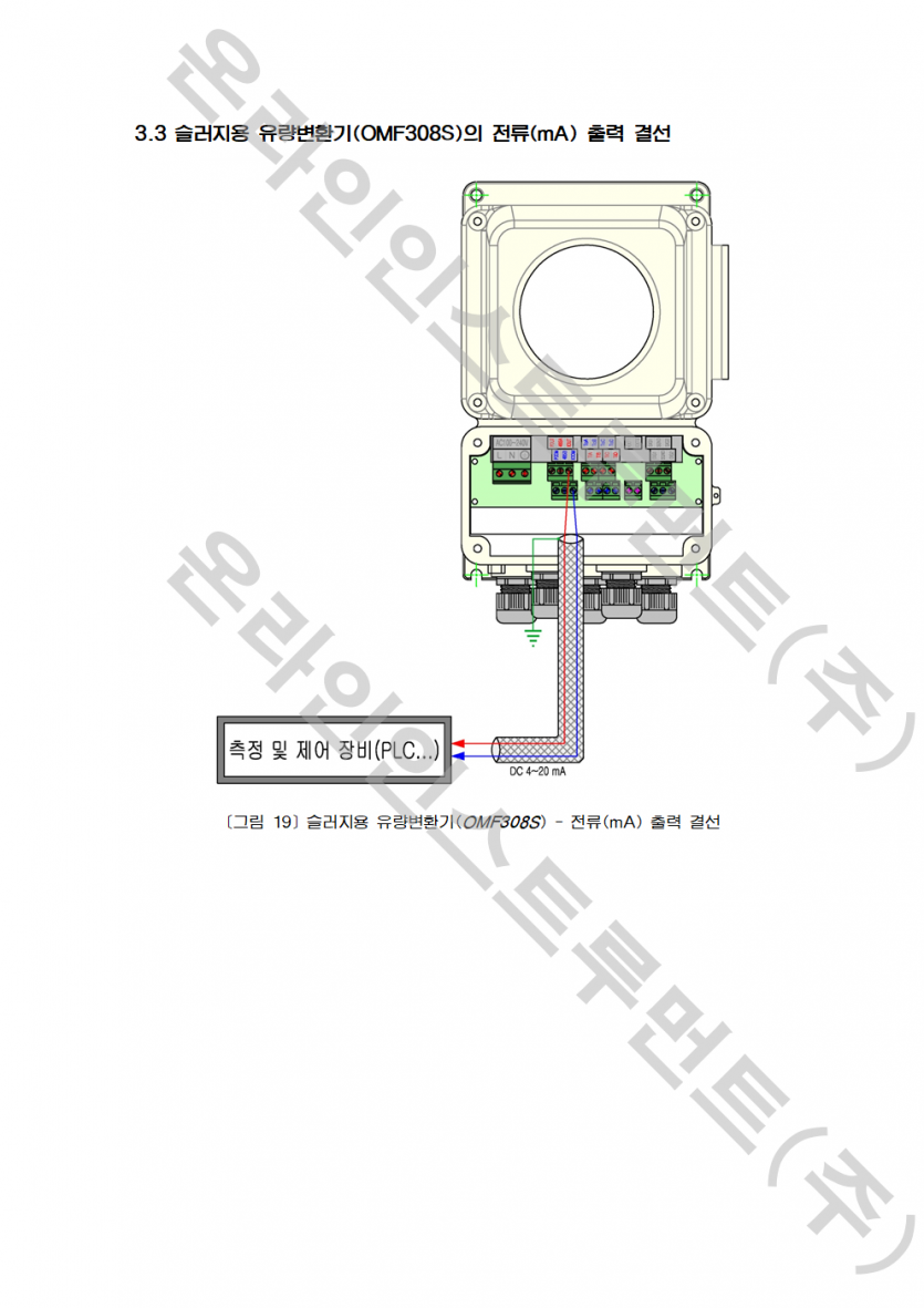 8075e029e9e6afb4301eb2e253fadfd6_1747897938_5803.png