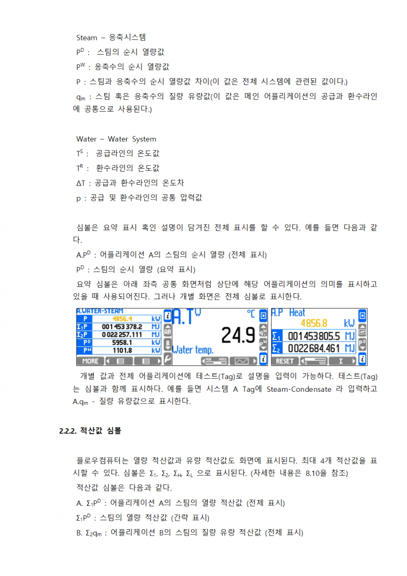 a06bb51bbb9d15fb50b63cc8d01f3995_1748504185_4258.png