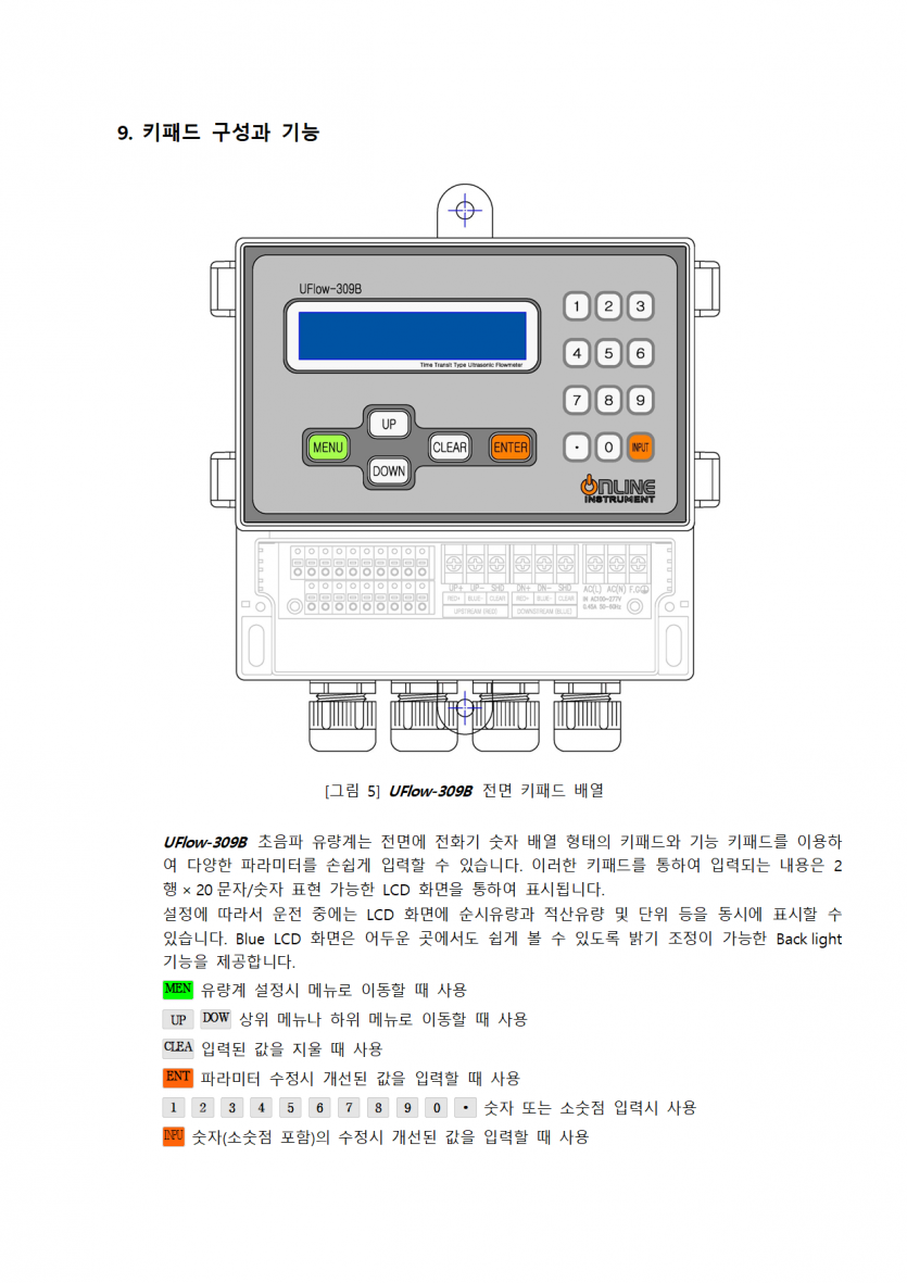 607b23f87aa4ad41a22f8debac7a9625_1751270468_5715.png
