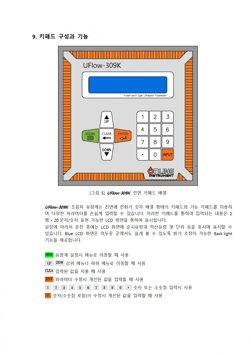 607b23f87aa4ad41a22f8debac7a9625_1751273289_6587.png