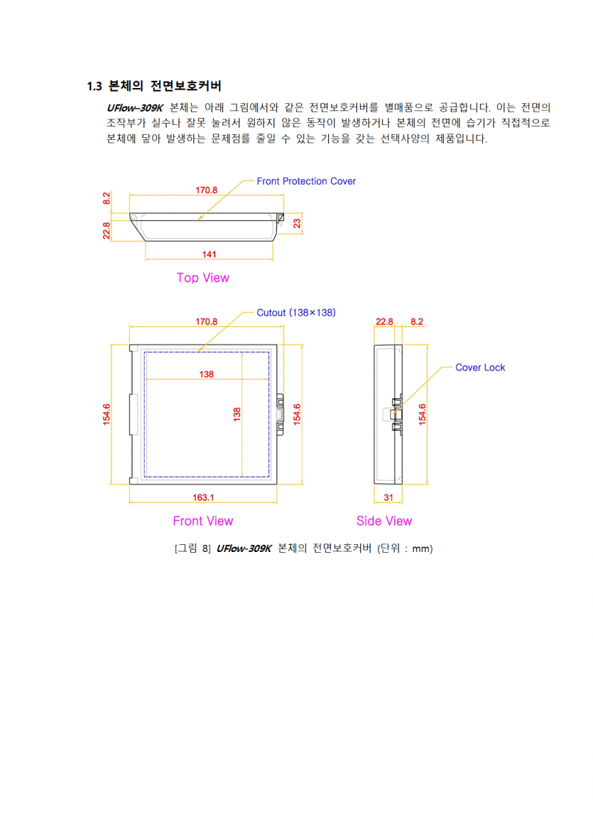 607b23f87aa4ad41a22f8debac7a9625_1751273323_1499.png