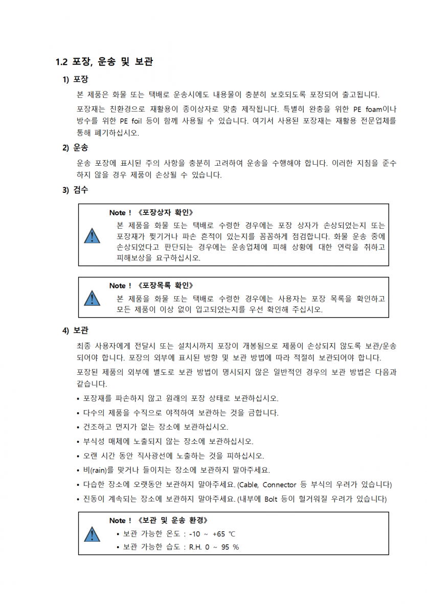 ea35ac7ec04d25ed6c494ceba2059bd1_1752216396_2935.png