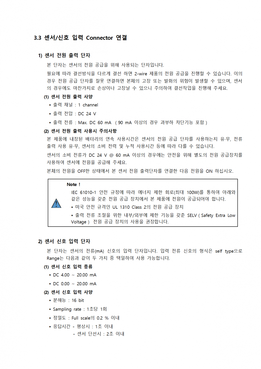 ea35ac7ec04d25ed6c494ceba2059bd1_1752216396_8699.png