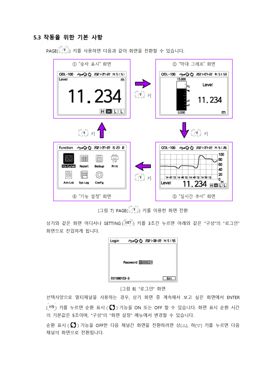 ea35ac7ec04d25ed6c494ceba2059bd1_1752216414_4592.png